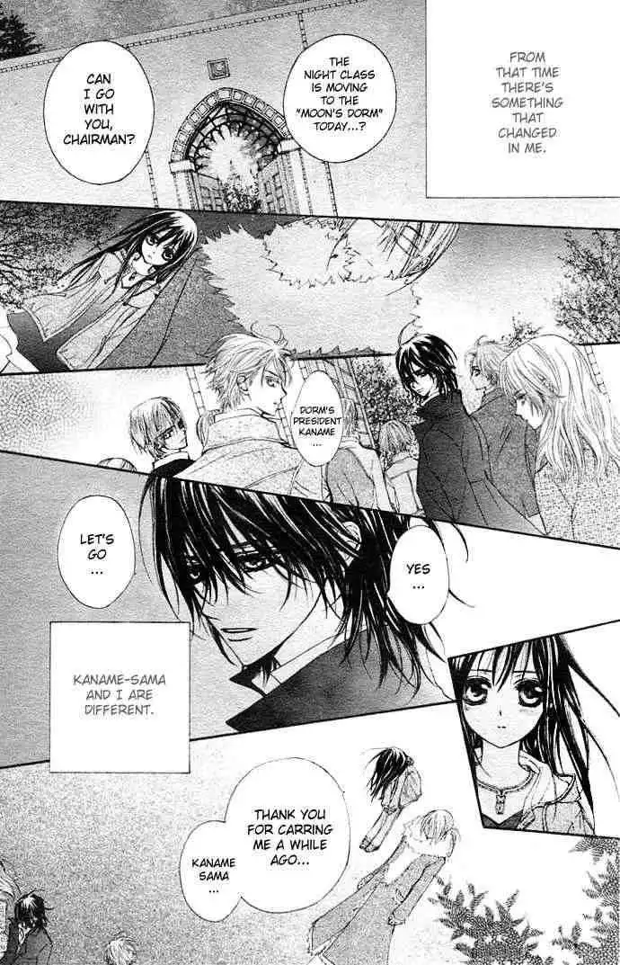 Vampire Knight Chapter 12 39